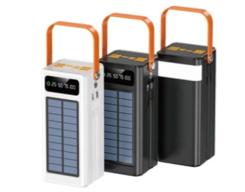 Cargador portátil con panel solar 30000mAh