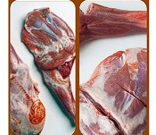 Pierna de Cordero 5lb